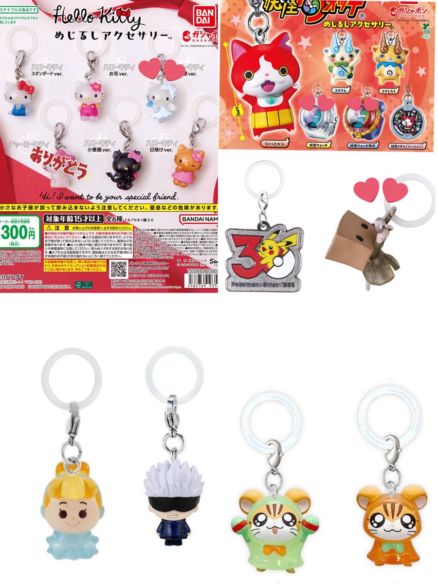 紅魔人チョコ tweet media