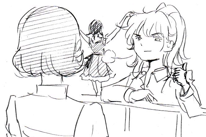 見なよ俺の千鶴を。 #パリに咲くエトワール 