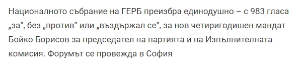 ᵀᴱᴹᴾ ᴮᴬˢᵀᴬᴿᴰ 🦈🦩 tweet media