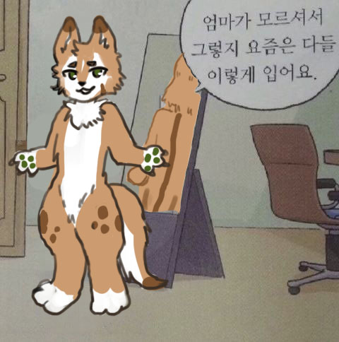 개르개르 | 오트(Oat) 🤎 tweet media