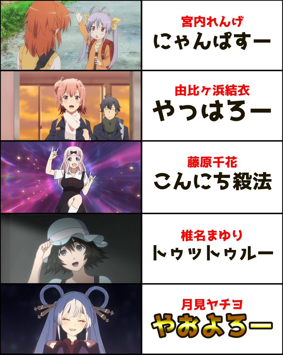 びりゐ tweet media