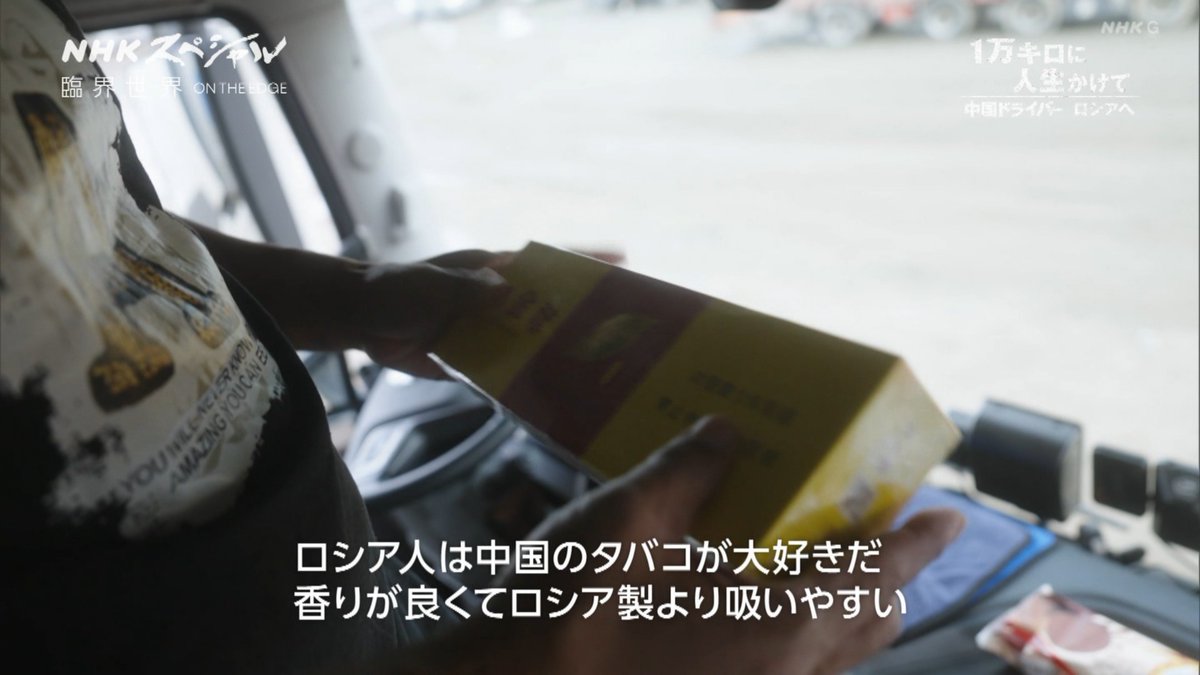 帰社倶楽部🟦 🐤 tweet media