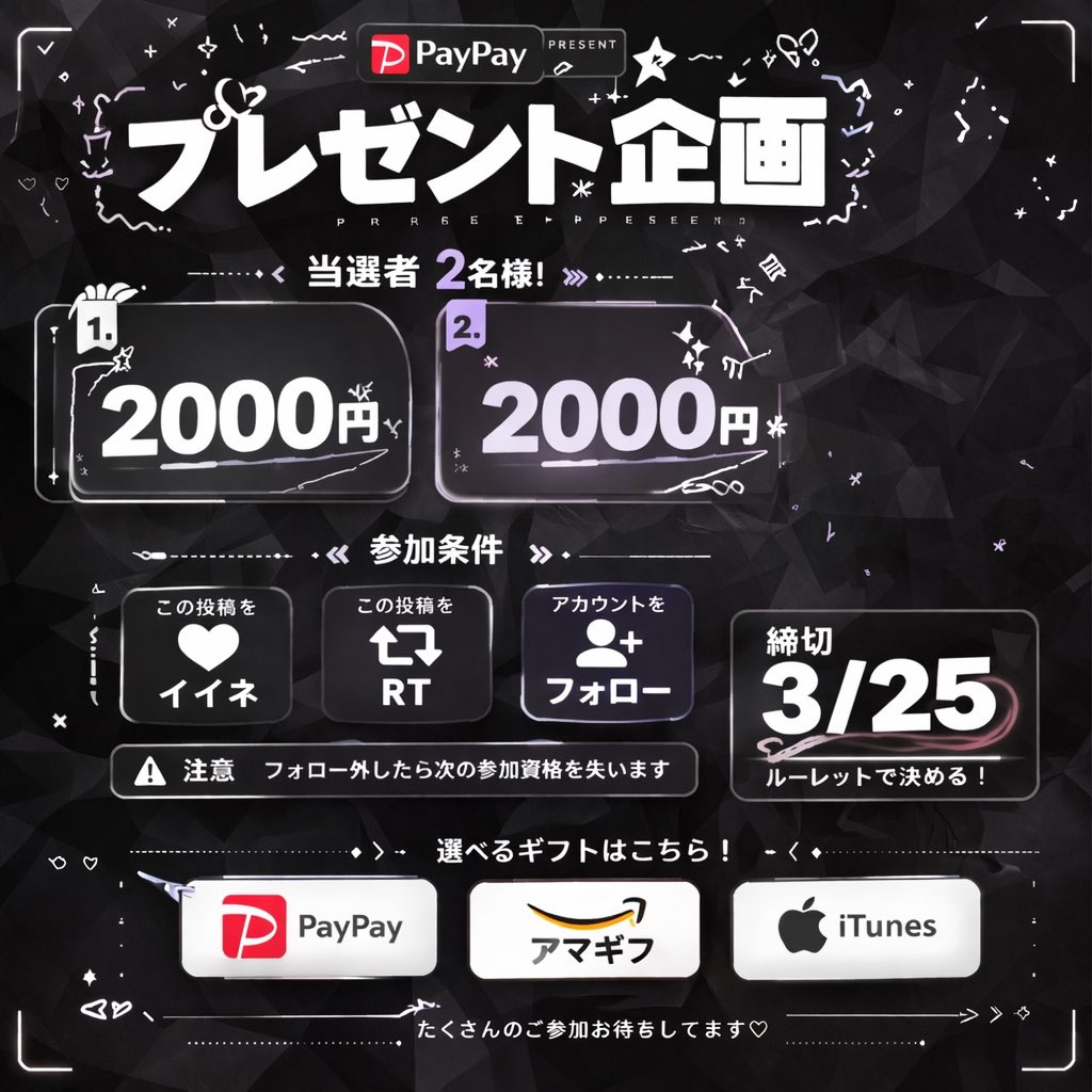 AstraNova tweet media