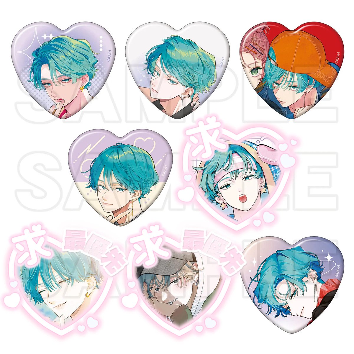 あり③ tweet media