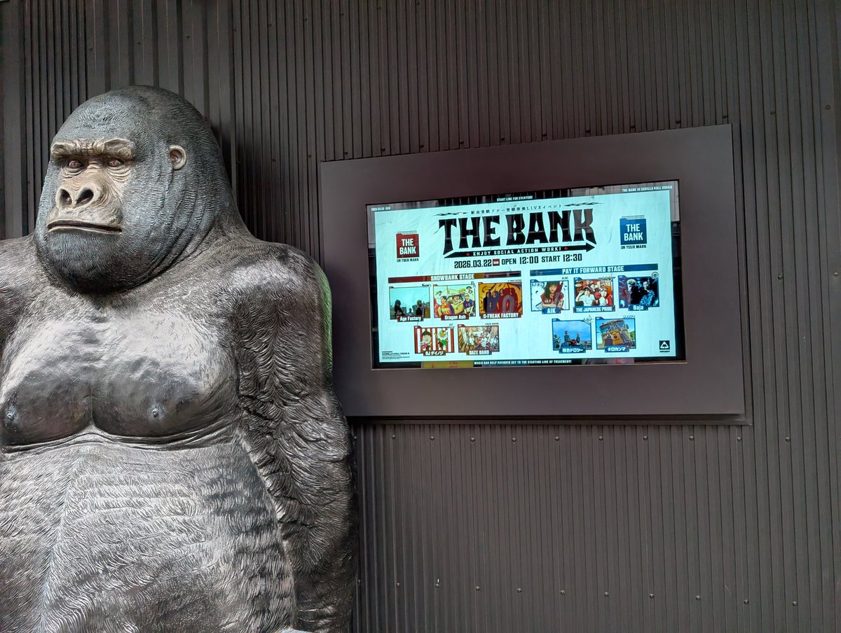 こにたん tweet media