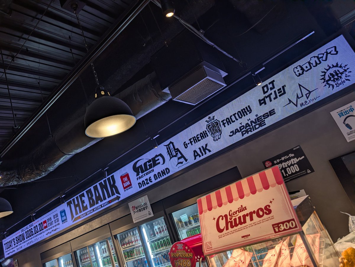 こにたん tweet media