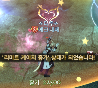 내 작고 소중한 첫 5투쟁
확실히 좀 아픈거 체감 되더라