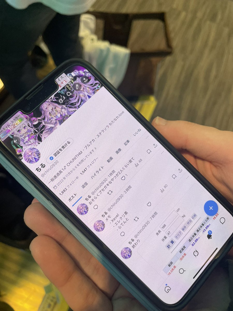 肩幅ひろし tweet media