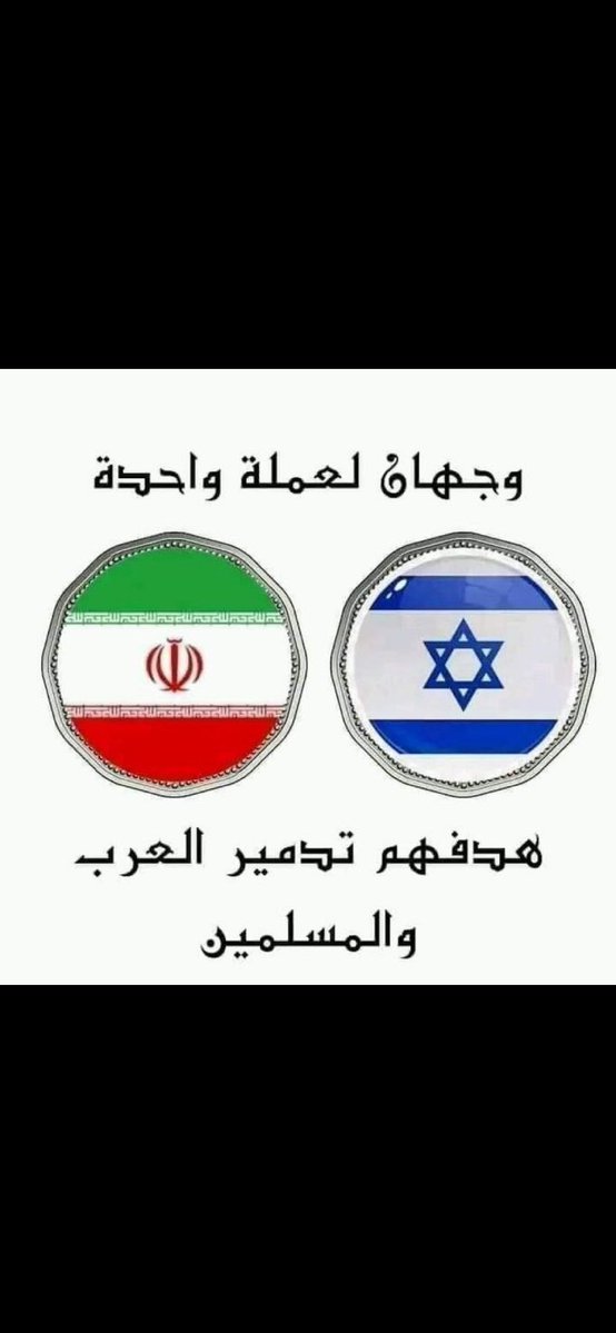 خالد tweet media