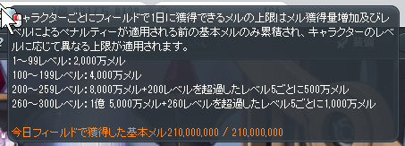 さかもとむーてる tweet media