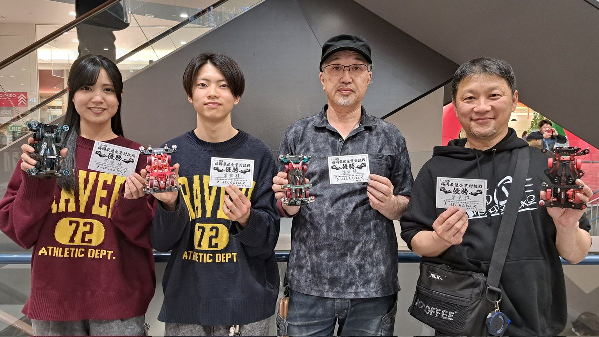 Mini4Circuit ARCADE BASE　アーケードベース tweet media