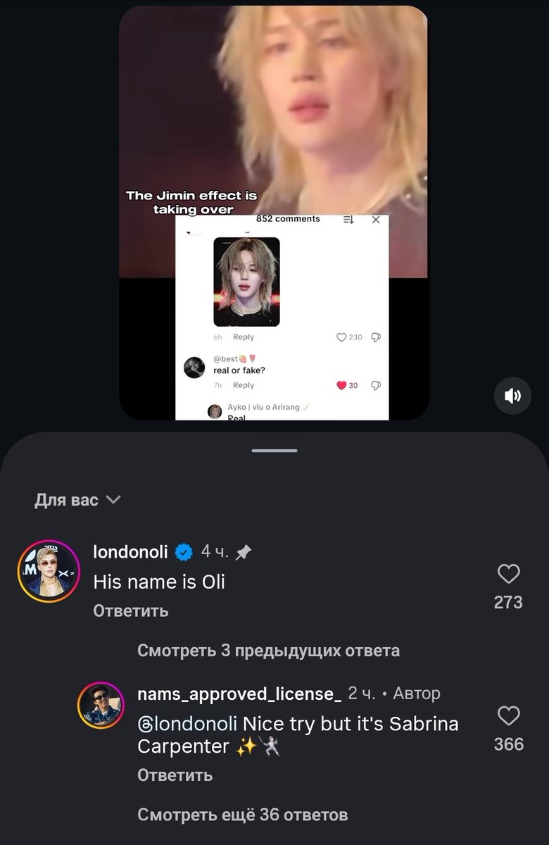 shindi⁷ tweet media