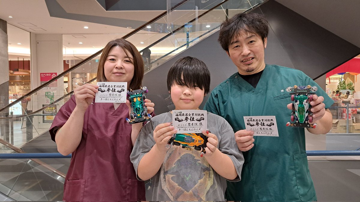 Mini4Circuit ARCADE BASE　アーケードベース tweet media