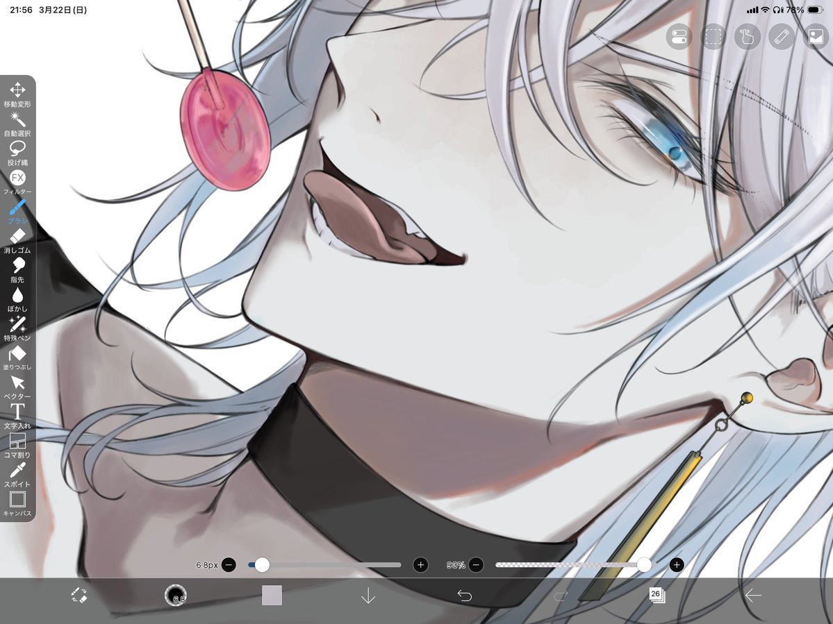 鍋野シオン🍲𓈒𓏸︎︎︎︎ tweet media