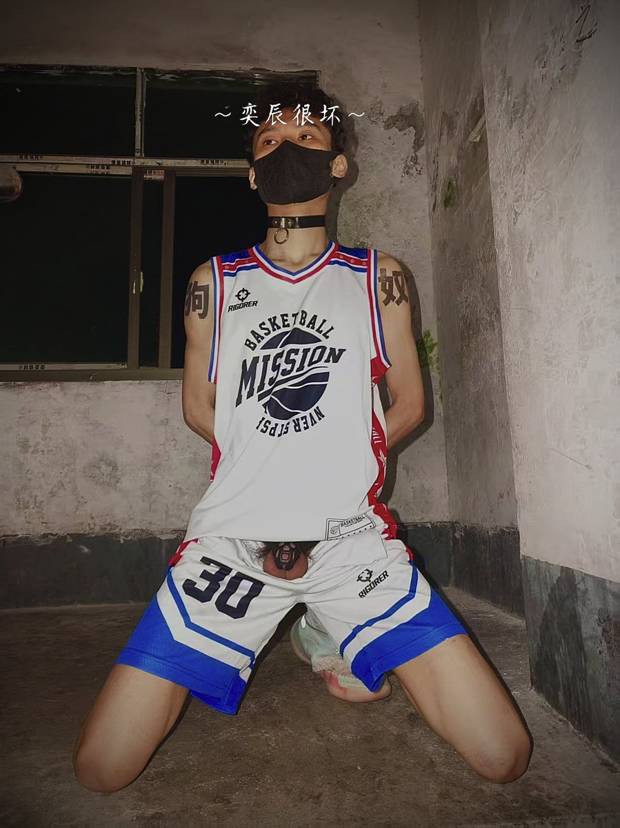 ~奕辰很坏～ tweet media