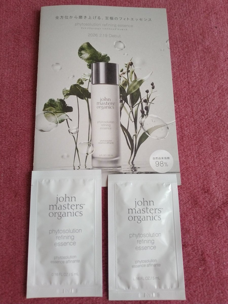 hitomi☆love tweet media