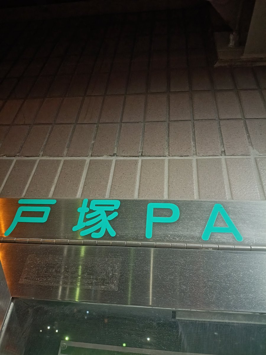 GTS-four tweet media