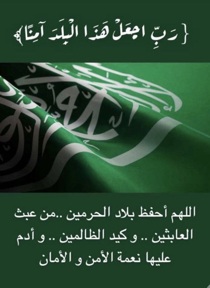 Ghdo_sh's tweet photo. https://t.co/9bKaTFlifS