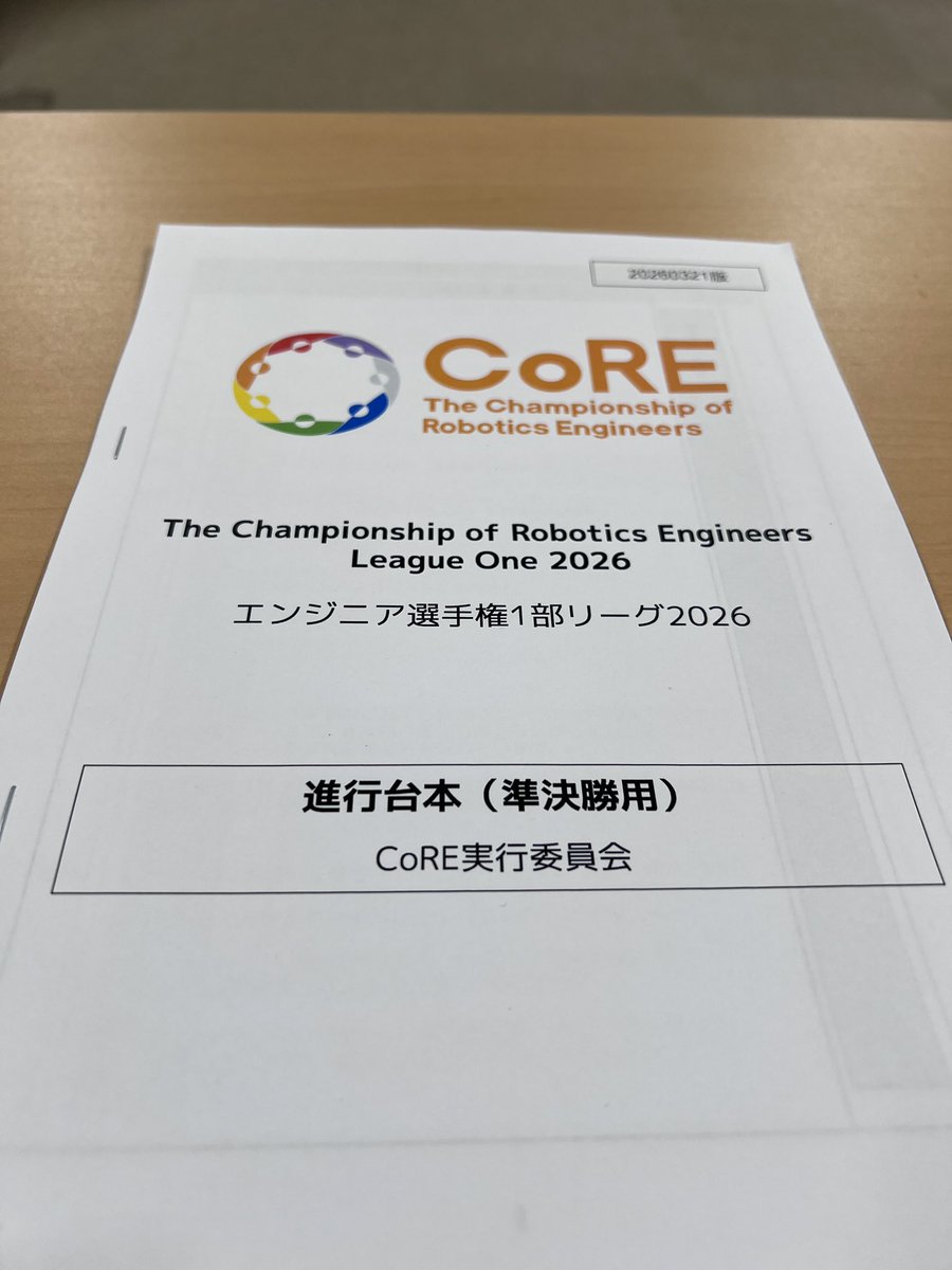 full@桜 八重 tweet media