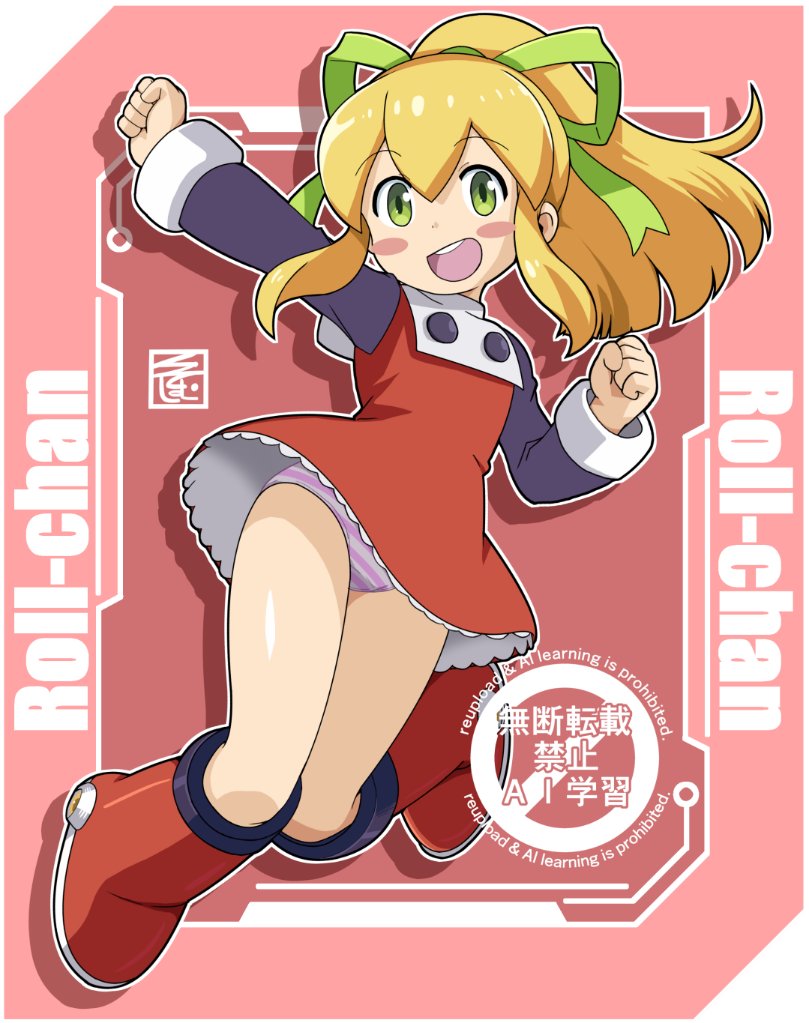 くそむし tweet media