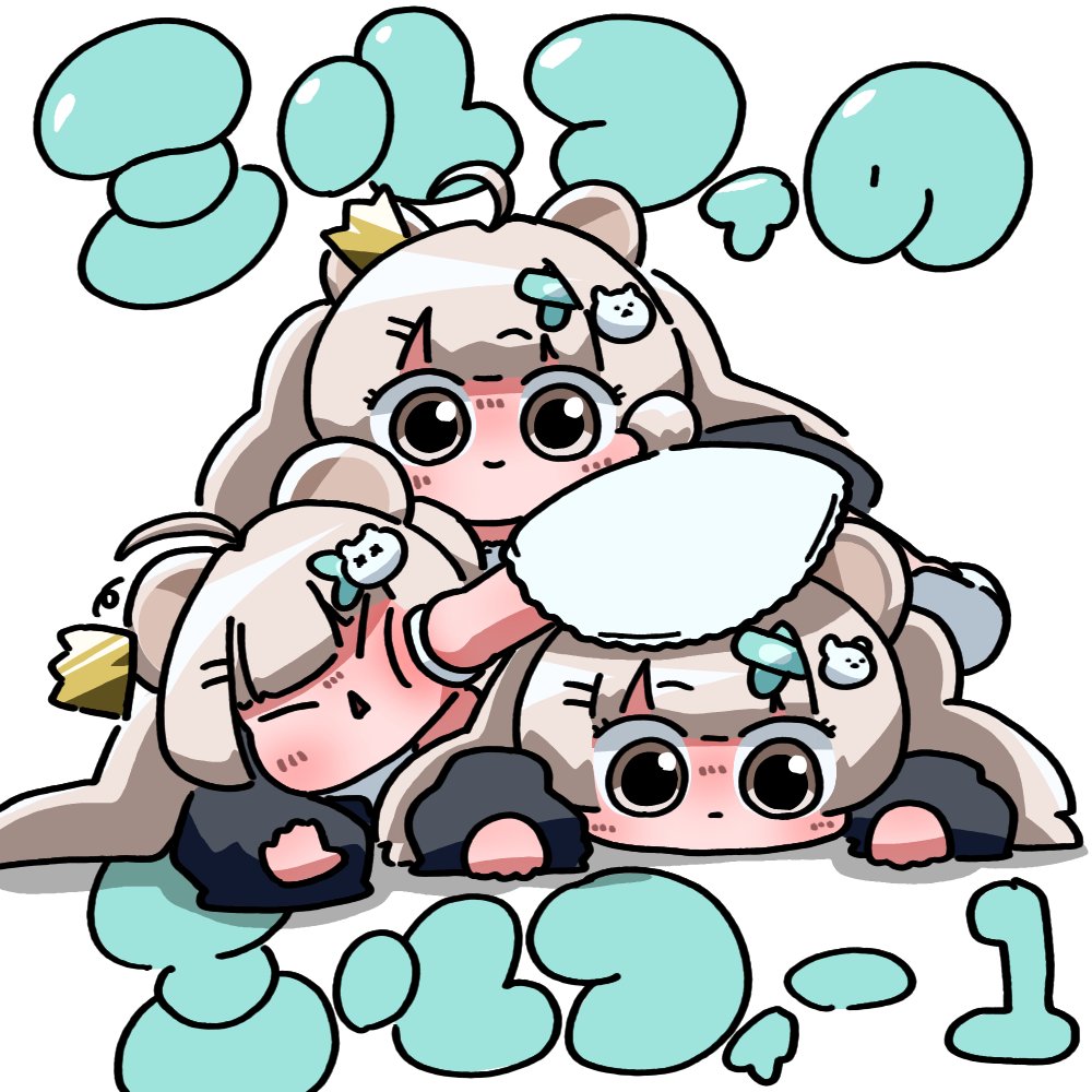 らぴらんど tweet media