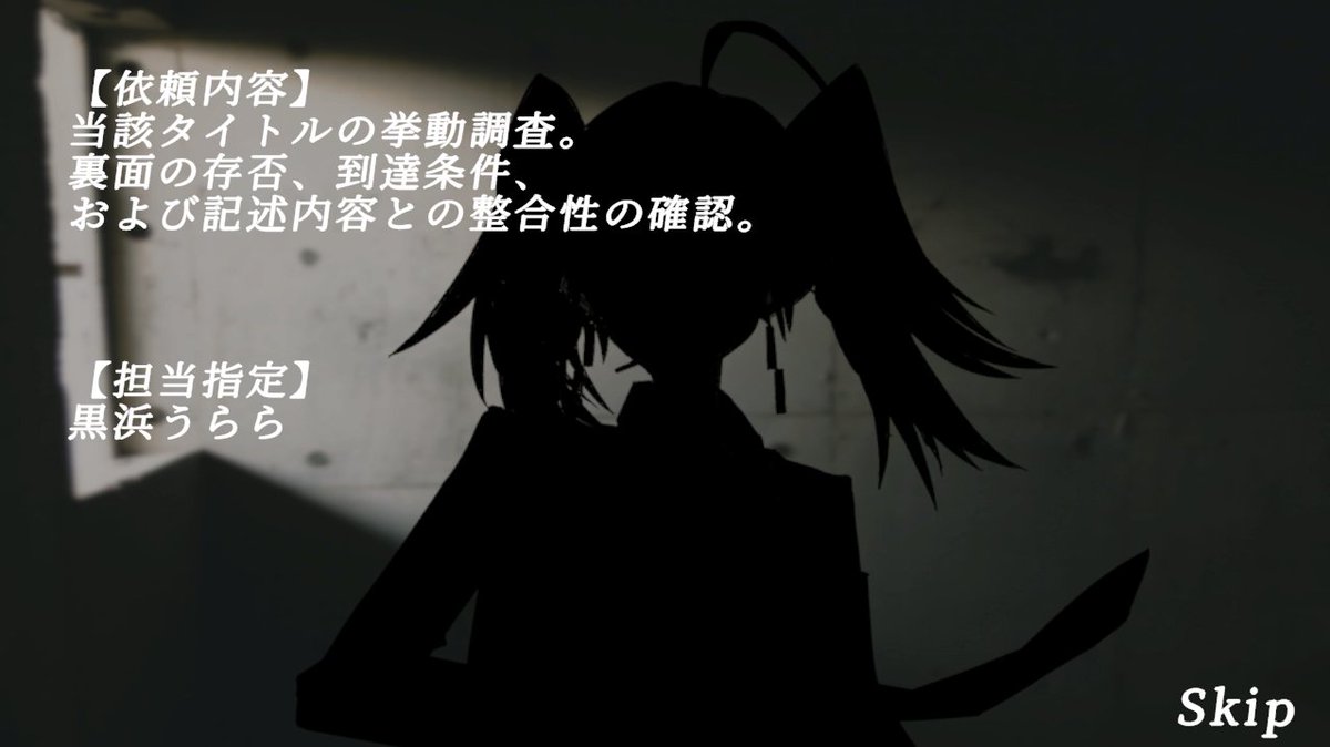 プラカヴィ tweet media