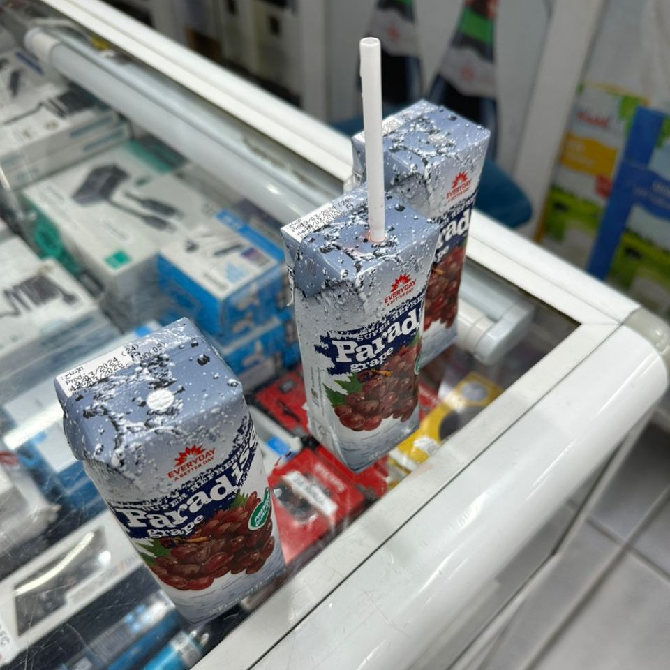 🛑Un client accuse le supermarché GG Mart (Kin Mazière), de lui avoir proposé jusqu’à 250USD pour se taire après une intoxication consécutive à la consommation d’un jus périmé. Contacté, l’avocat de l’enseigne, Guy Motelo, n’a pas souhaité réagir à ces accusations. 
Lire ici