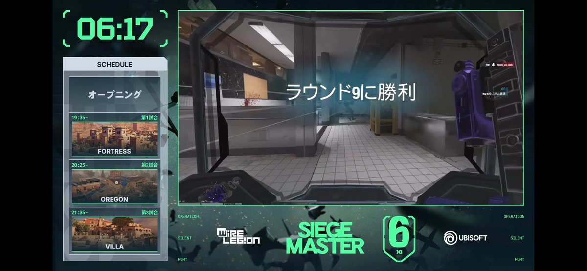 seika_8678's tweet photo. 3つも採用されて嬉しい
#シージ
#SIEGEMASTER https://t.co/UVlO3lAI85