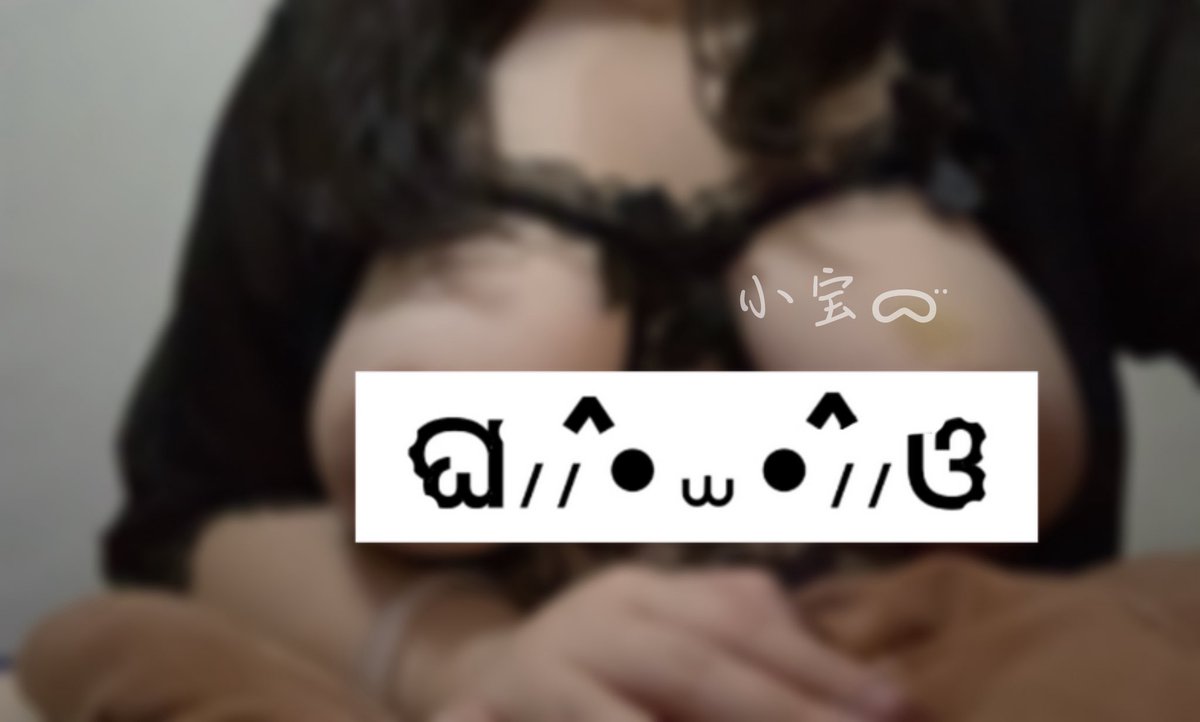 小宝ᯅ̈ tweet media