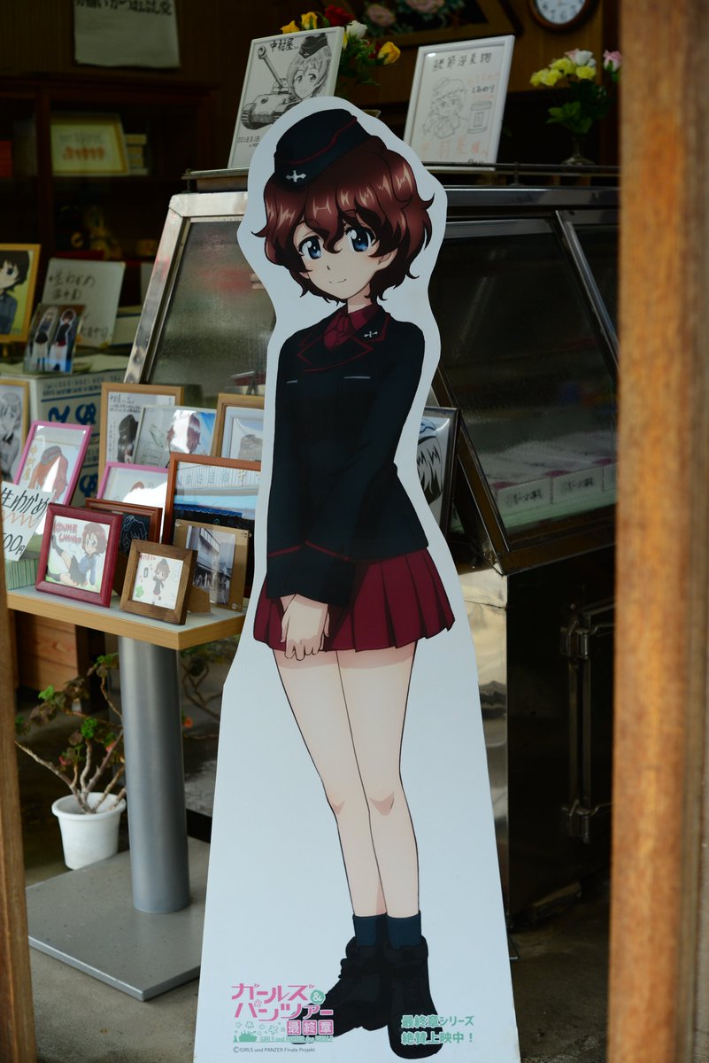 和尚@1/35 『ガルパンバニー合同』はメロンブックスで委託中 tweet media