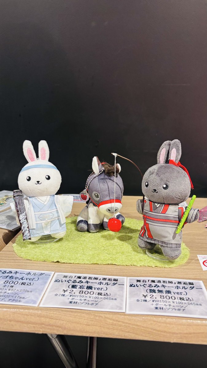 sis.cosplay tweet media