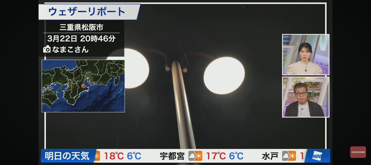 なまこ tweet media