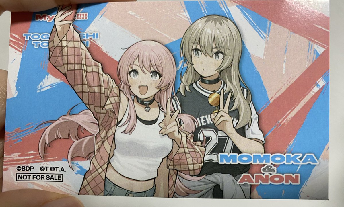 that ansy acc tweet media