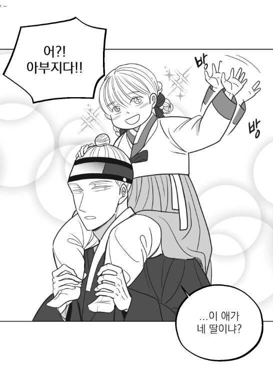 줄무늬 tweet media