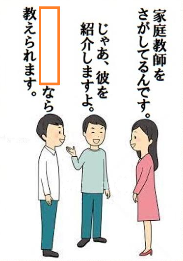 大喜利お題ロボ tweet media