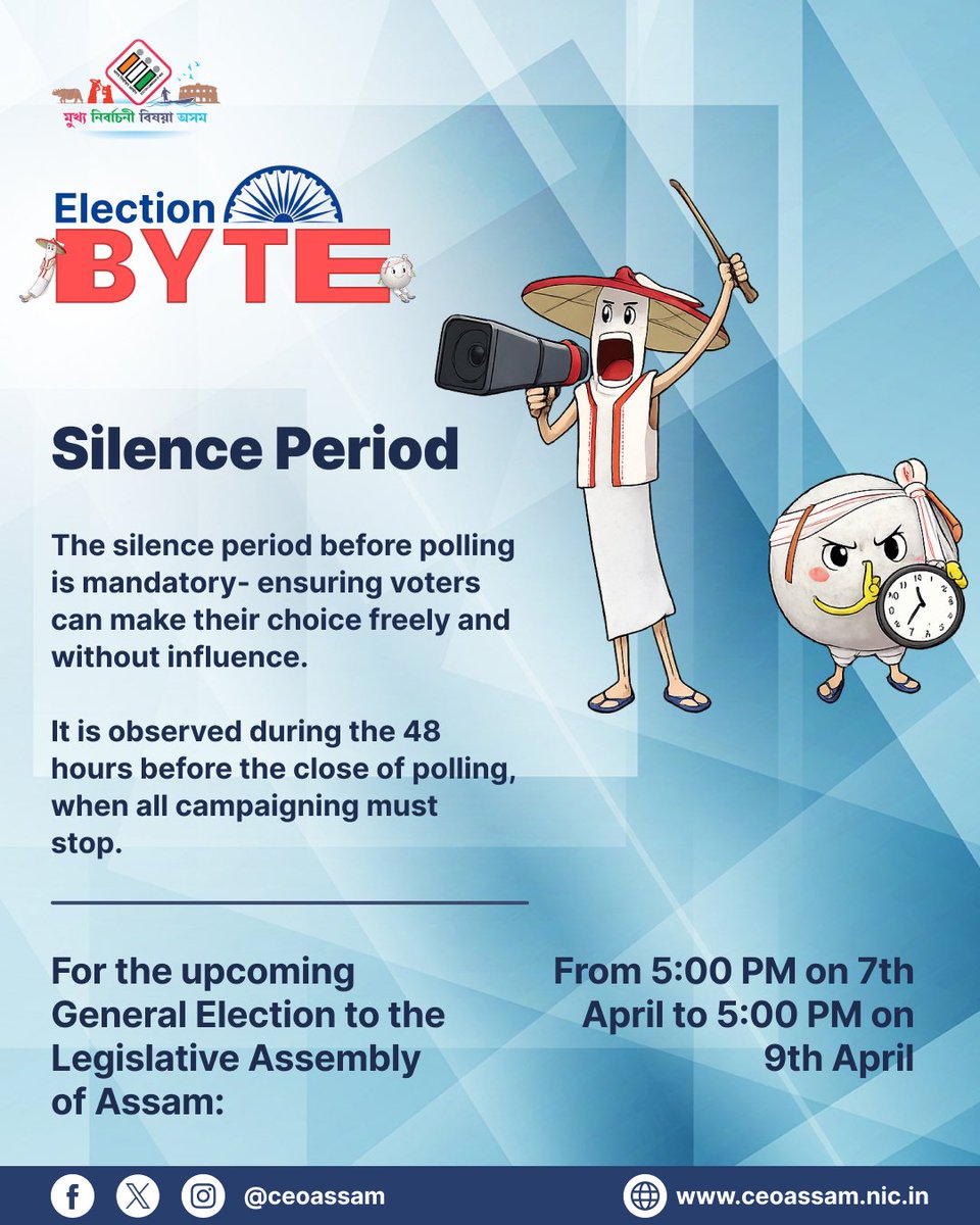 ceoassam tweet media