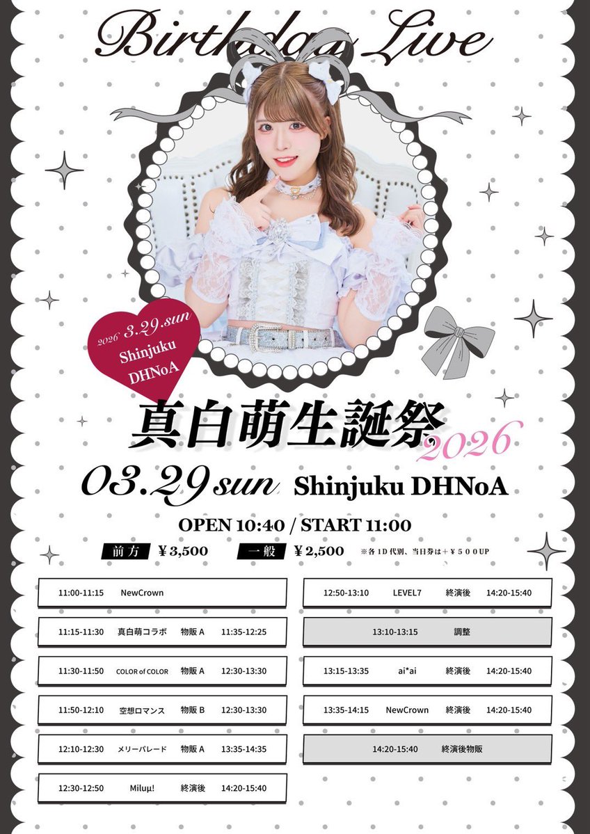 COLOR of COLOR tweet media