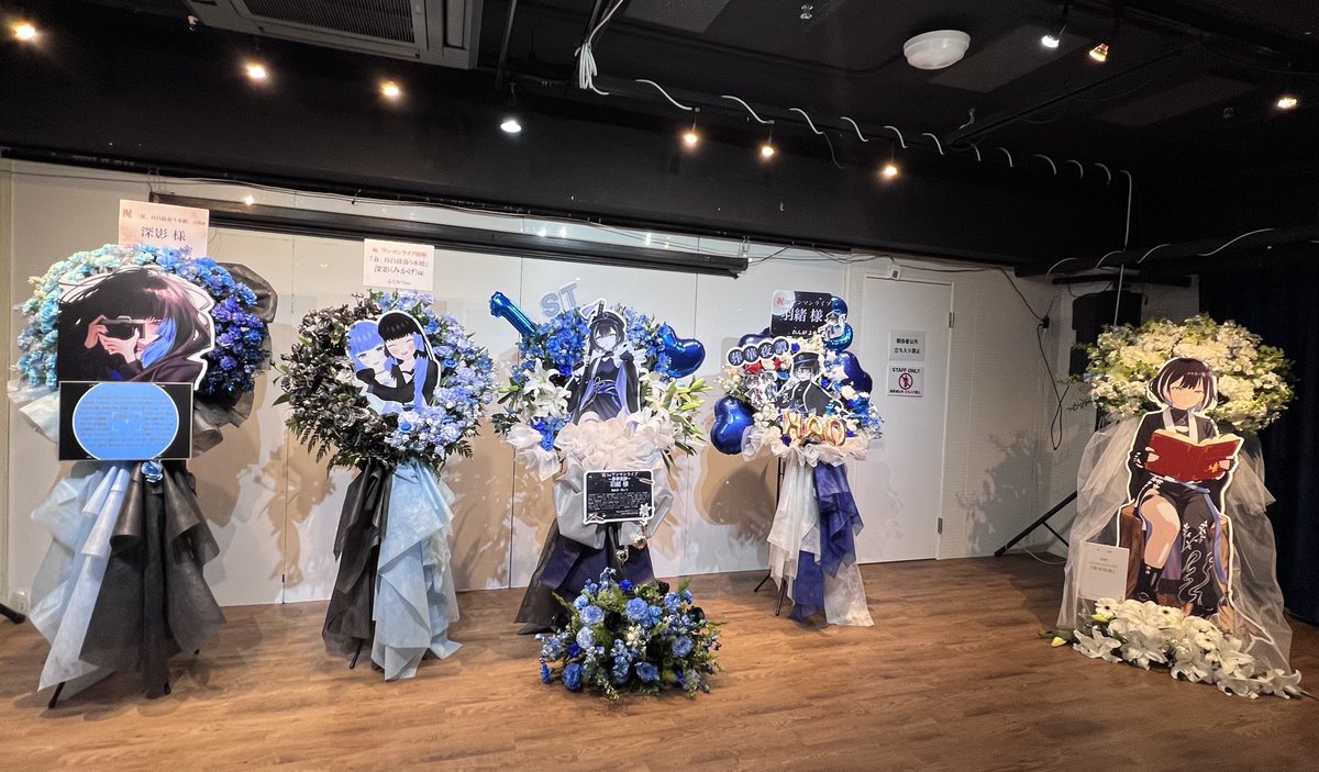 Vack-ON!!【公式】 tweet media