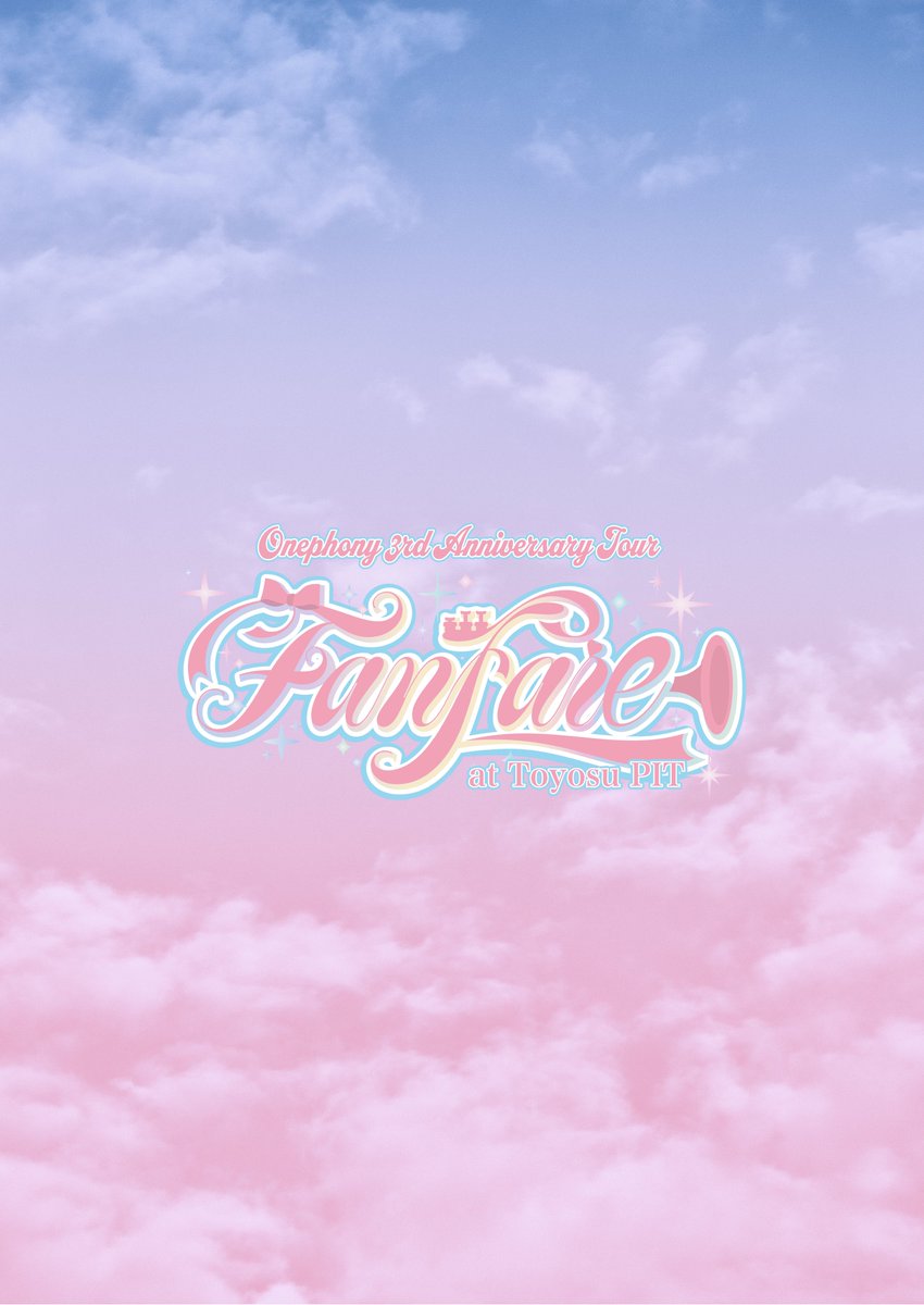 Onephony公式 tweet media