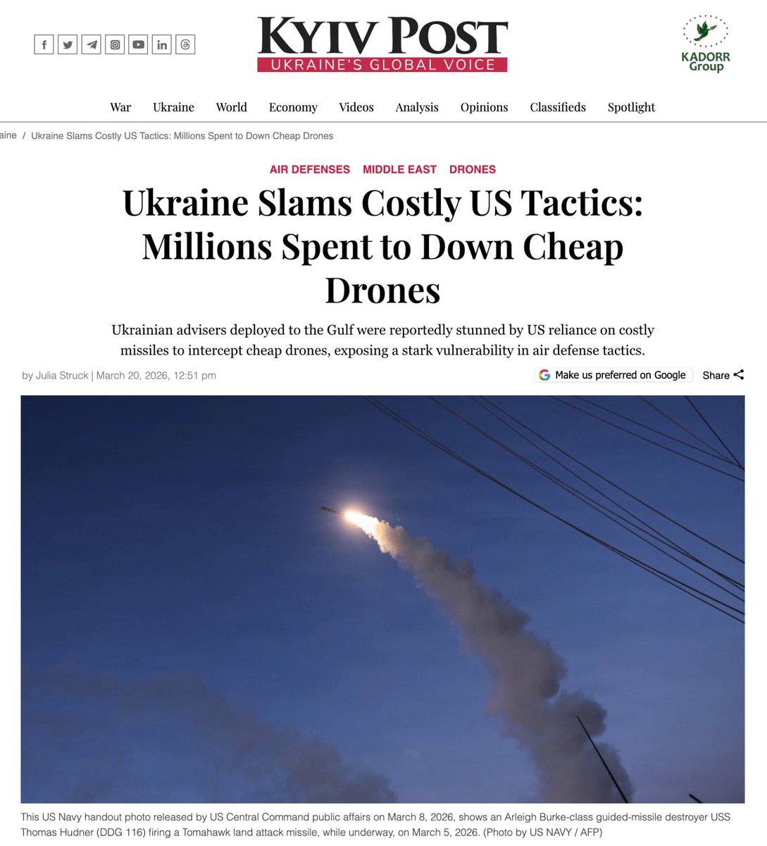 츄르주세요 tweet media