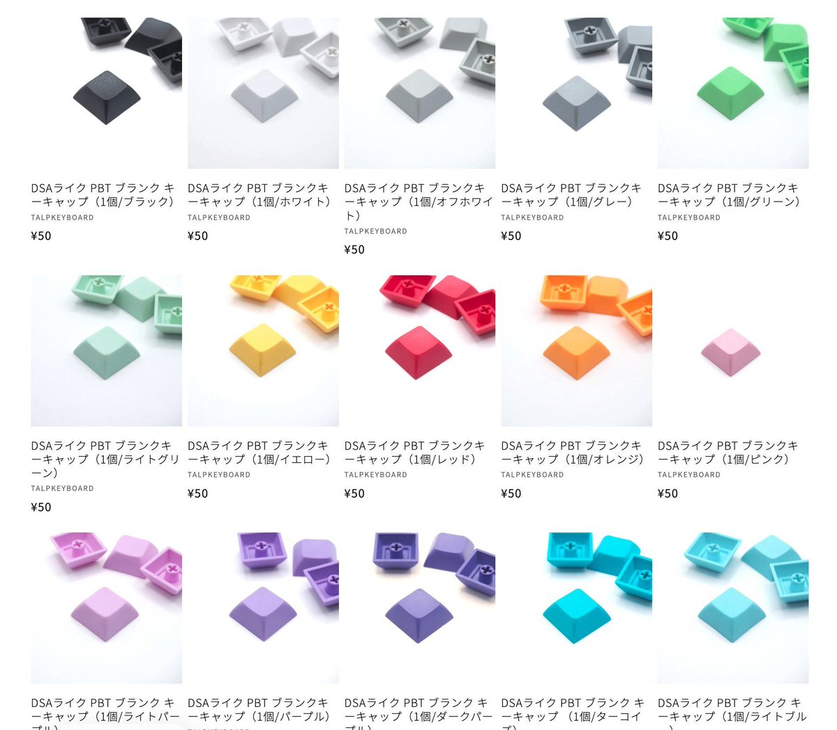 TALPKEYBOARD tweet media