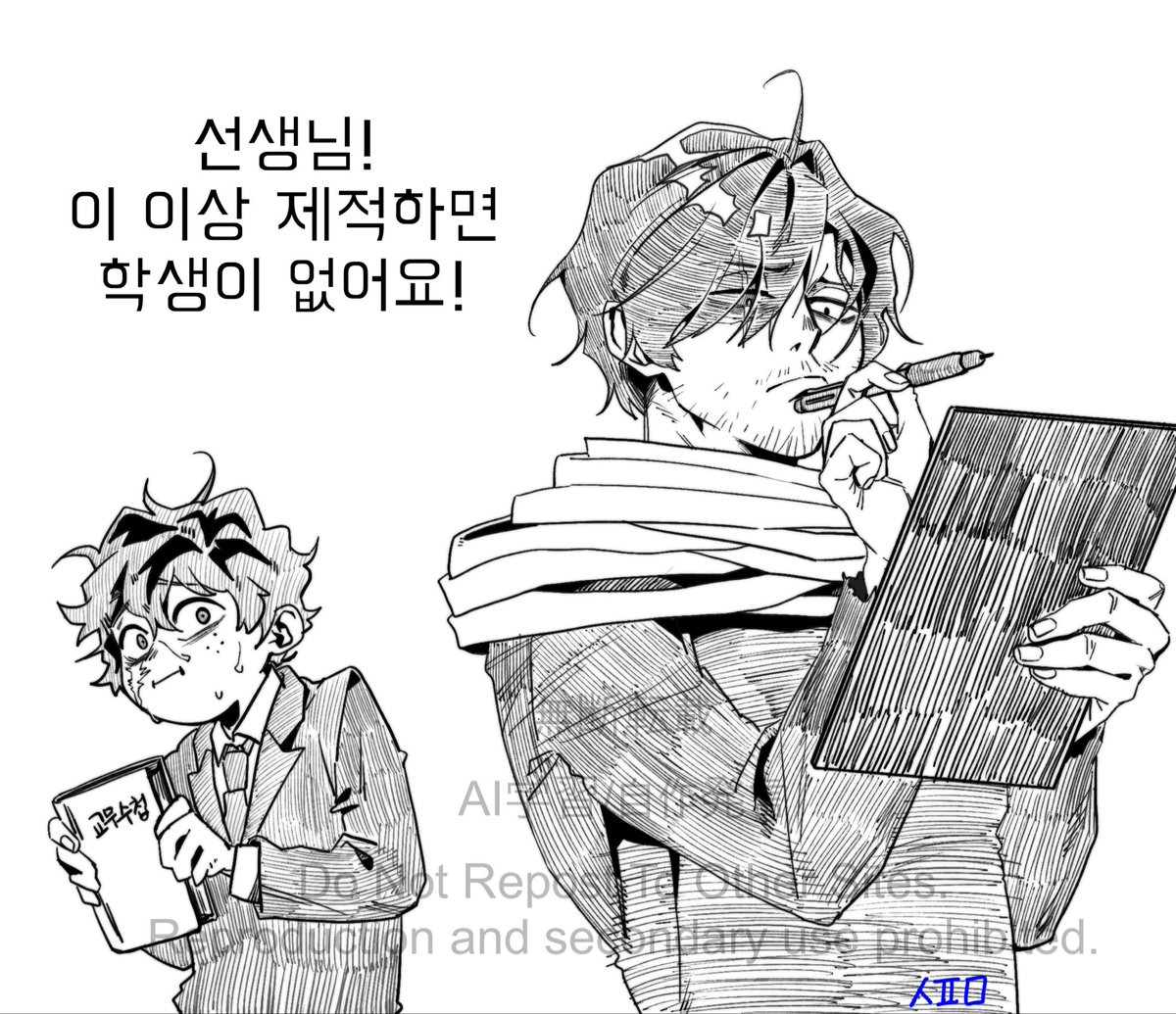 산프몰 tweet media