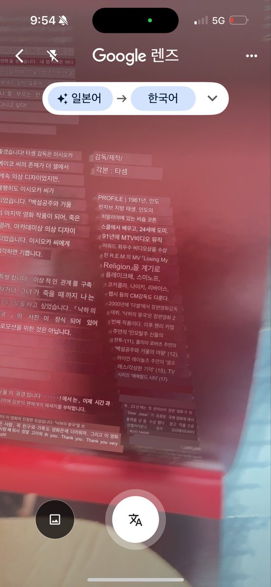 (구)인도영화 블로그 메리.데시 넷 tweet media