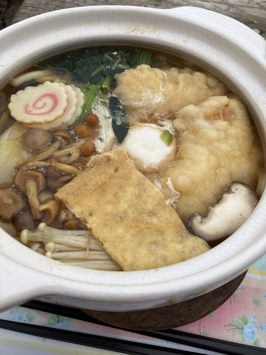 うろん tweet media