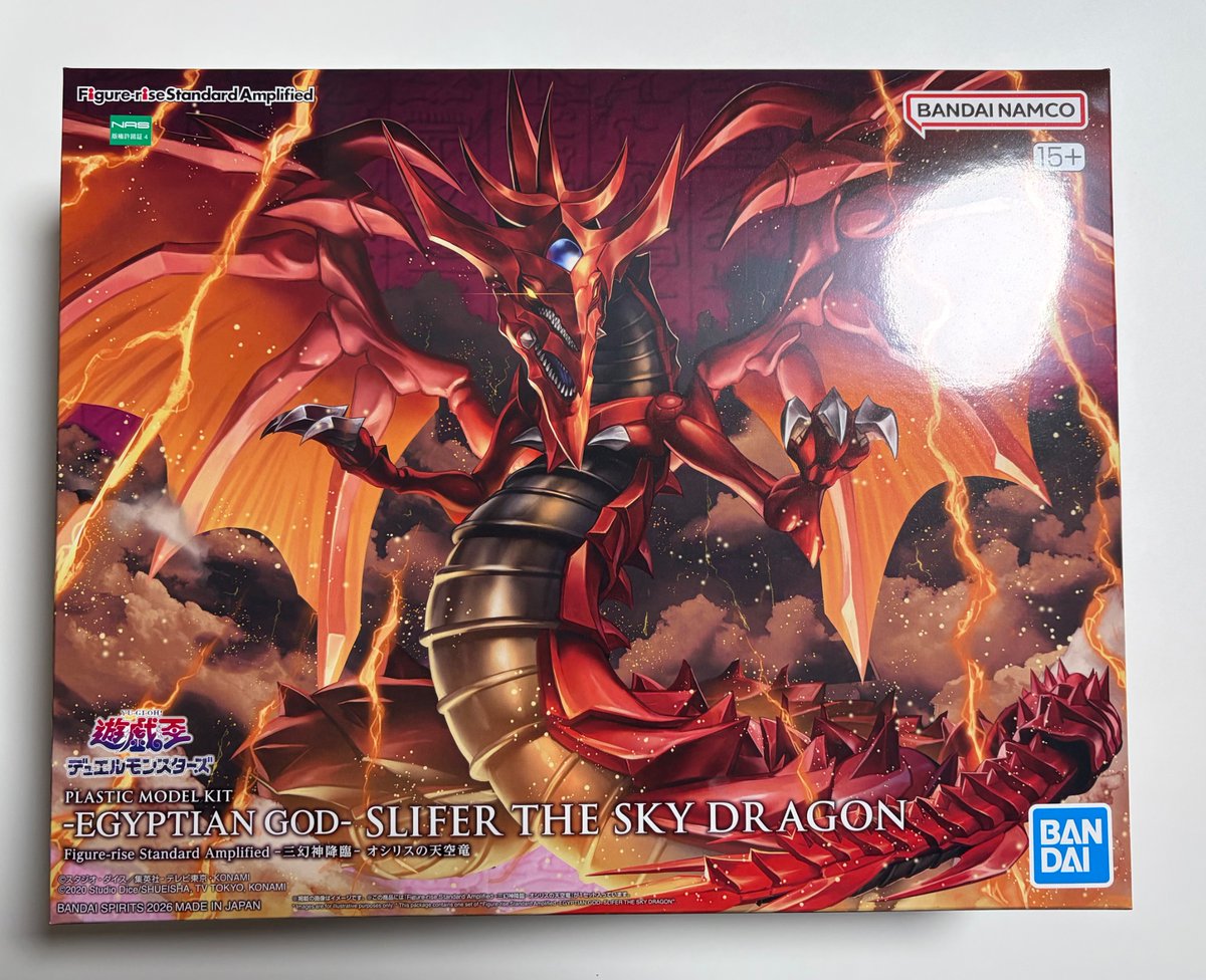 ヤナギリュータ tweet media