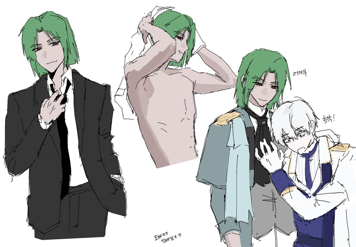 #저그인 스티그마 오빠, 선배님, 가시밭길선배님 붐업하도록하자
스티데온 붐업하도록하자