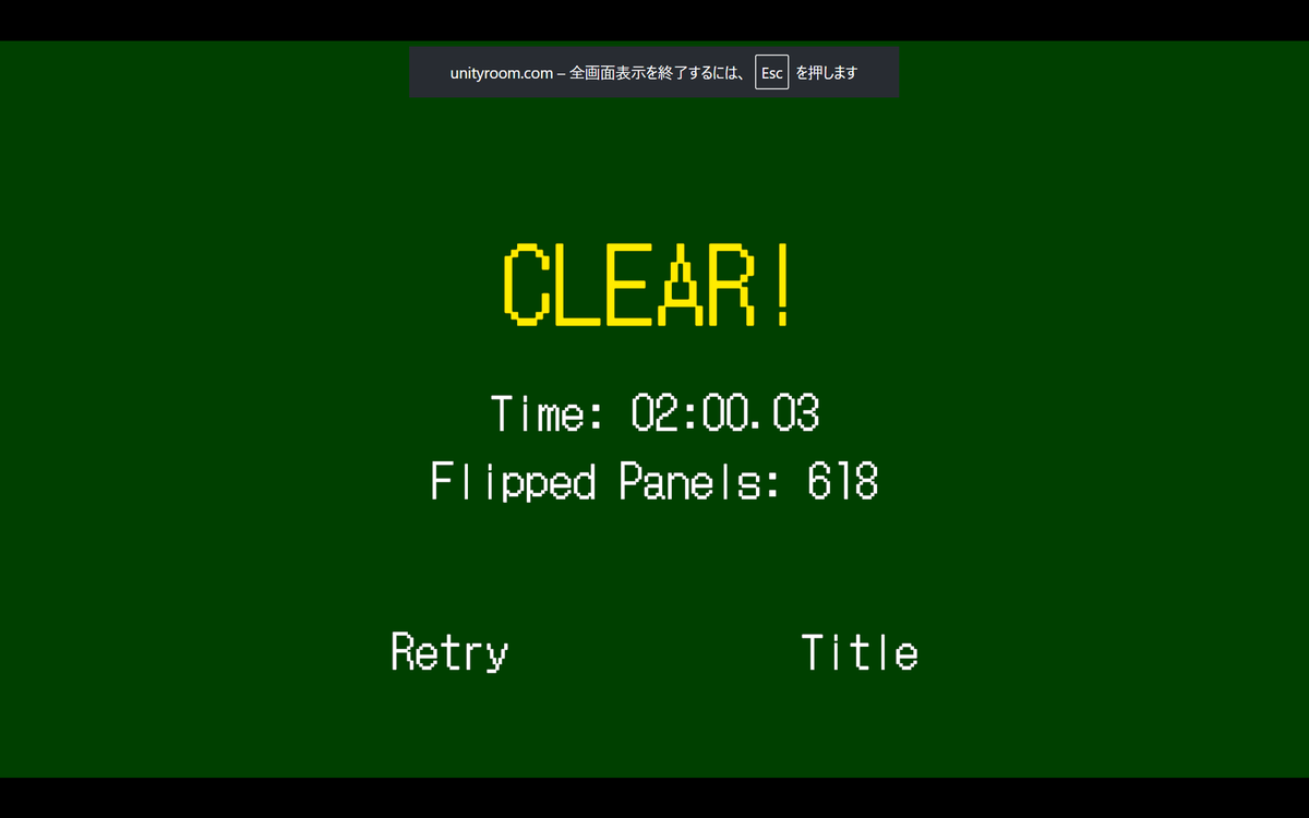 タケノコ tweet media