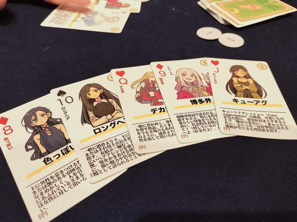 ぶれけけゲームズ tweet media