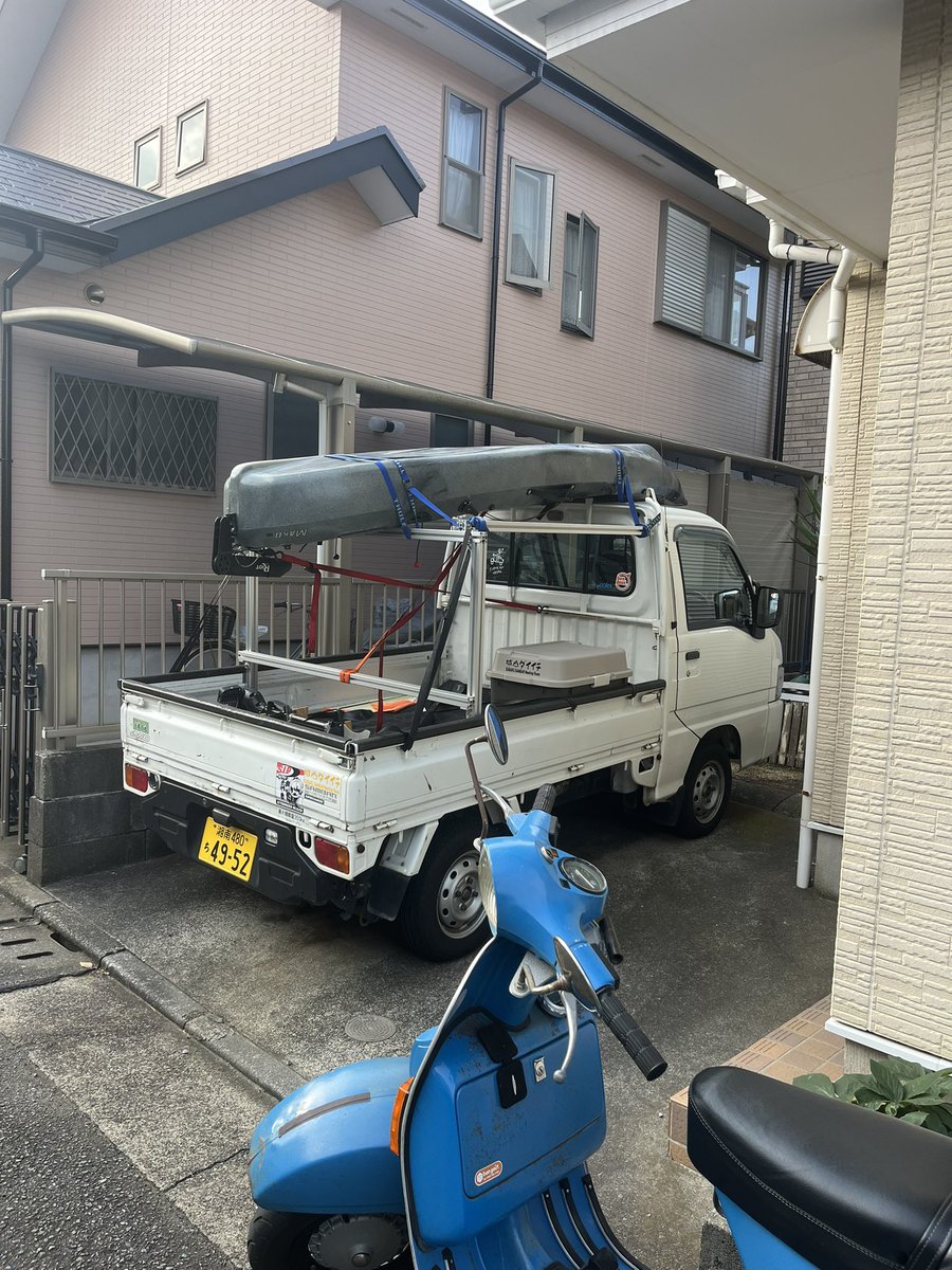 郷ひろみ tweet media
