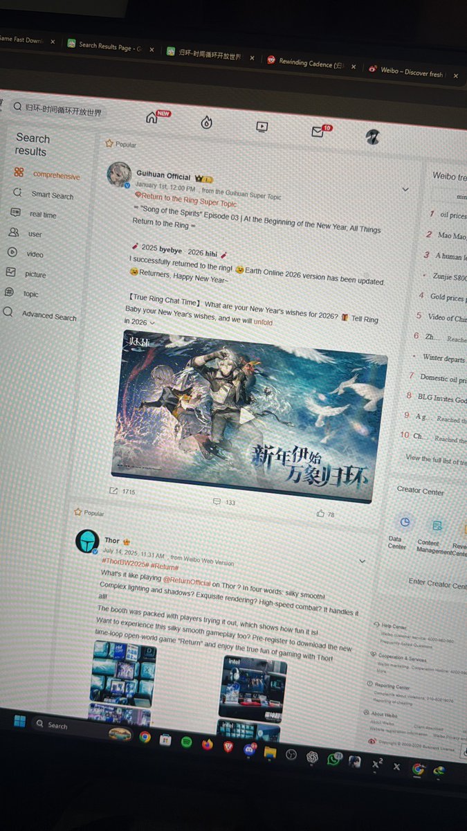 Kaito tweet media